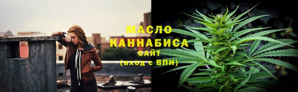 MDMA Premium VHQ Горно-Алтайск