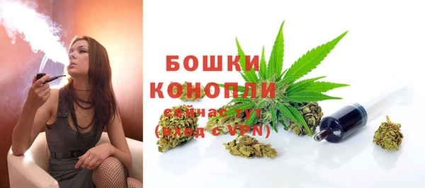 MDMA Premium VHQ Горно-Алтайск