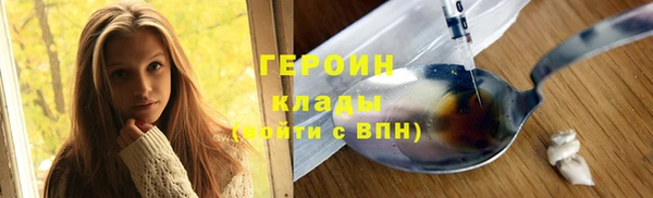 MDMA Premium VHQ Горно-Алтайск
