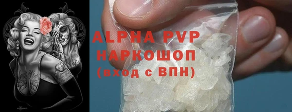 spice Горняк