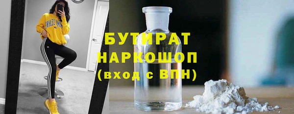 Альфа ПВП Майский