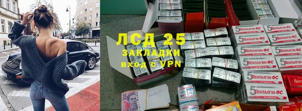 MDMA Premium VHQ Горно-Алтайск