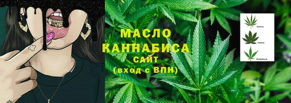 MDMA Premium VHQ Горно-Алтайск