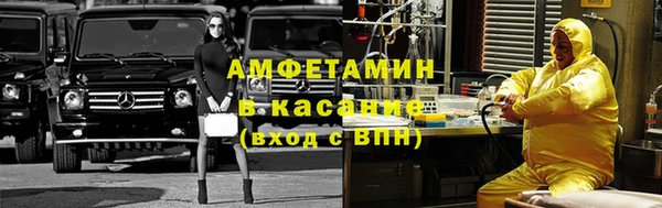 MDMA Premium VHQ Горно-Алтайск