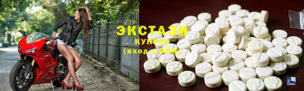 spice Горняк