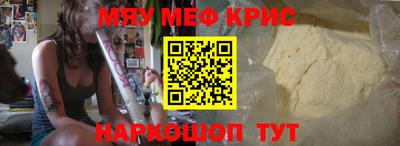 альфа пвп Заволжье
