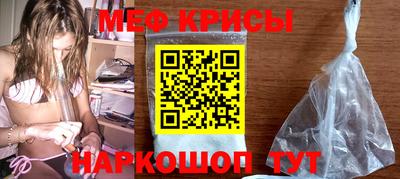 PSILOCYBIN Заводоуковск