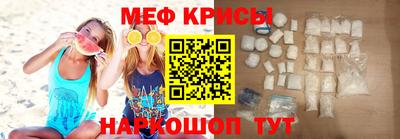 PSILOCYBIN Заводоуковск