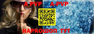 мдма Жуковский