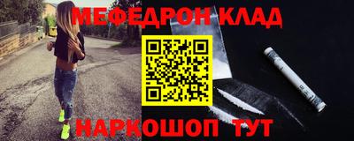 альфа пвп Заволжье