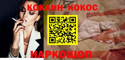 мдма Жуковский