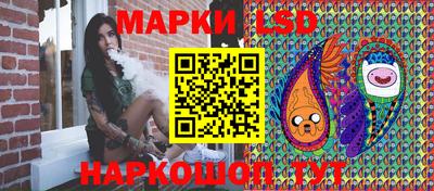 ALPHA PVP Аргун