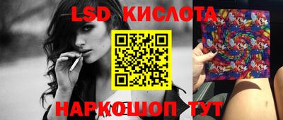 мдма Жуковский