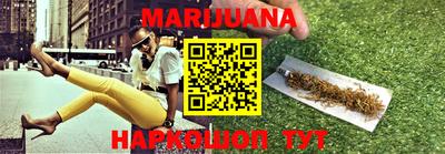 ALPHA PVP Аргун