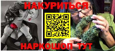 PSILOCYBIN Заводоуковск