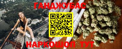 ALPHA PVP Аргун