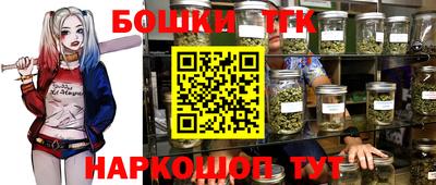 кокаин перу Апрелевка