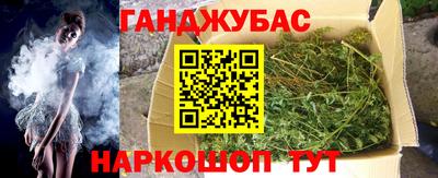 кокаин перу Апрелевка