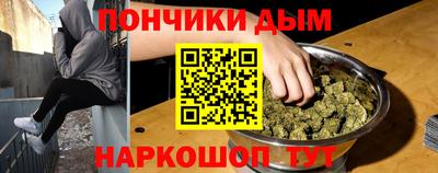 ALPHA PVP Аргун