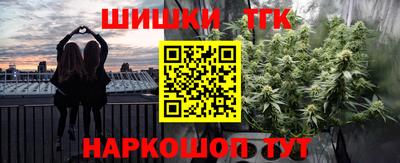 ALPHA PVP Аргун