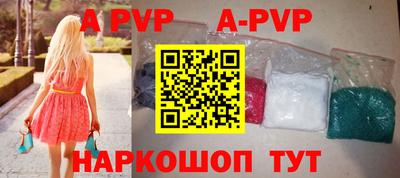 PSILOCYBIN Заводоуковск