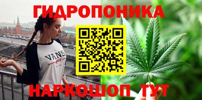 альфа пвп Заволжье