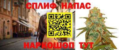 ALPHA PVP Аргун