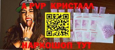 мдма Жуковский