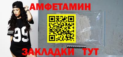 кокаин перу Апрелевка