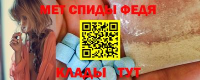 мдма Жуковский