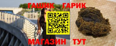 мдма Жуковский