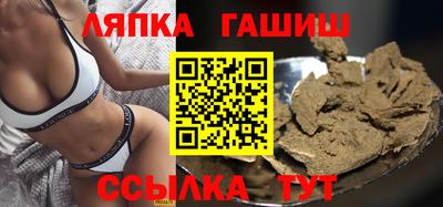 ALPHA PVP Аргун