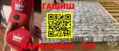 альфа пвп Заволжье