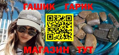 мдма Жуковский
