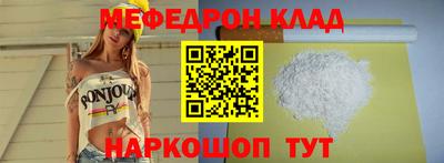 PSILOCYBIN Заводоуковск