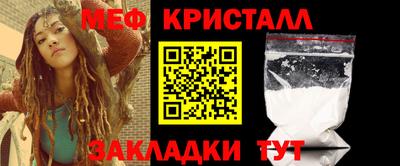 ALPHA PVP Аргун